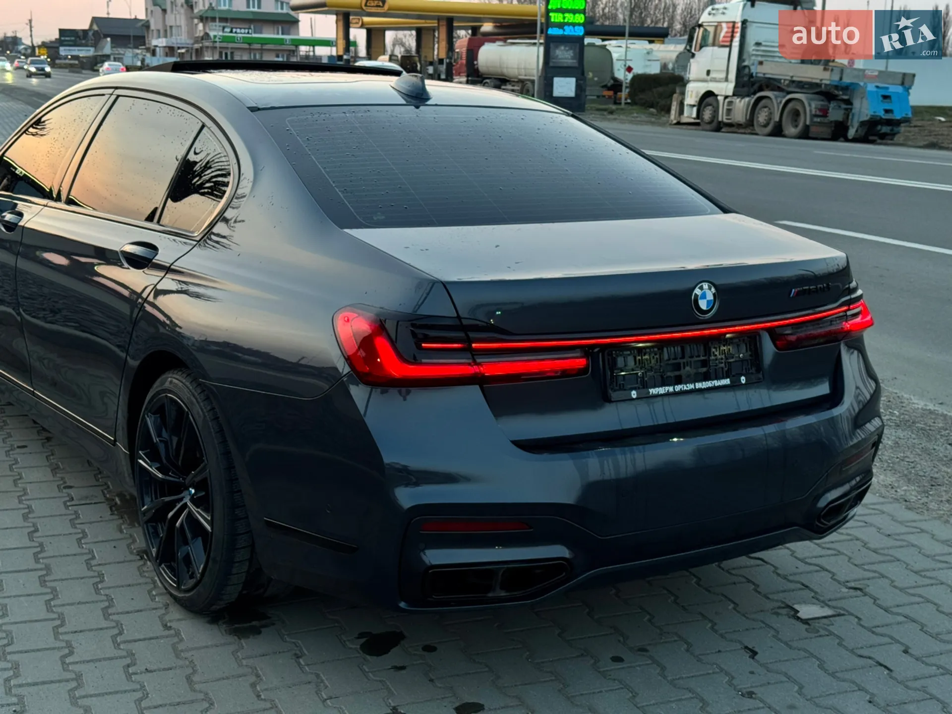 2016 BMW 7er - мініатюра 15