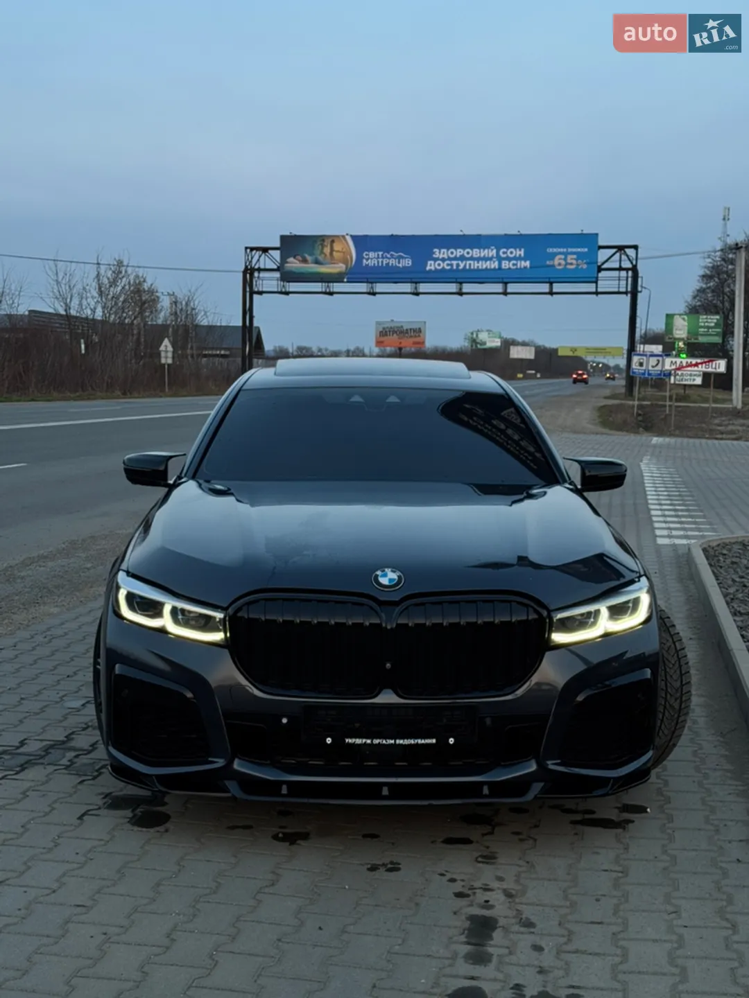 2016 BMW 7er - мініатюра 20