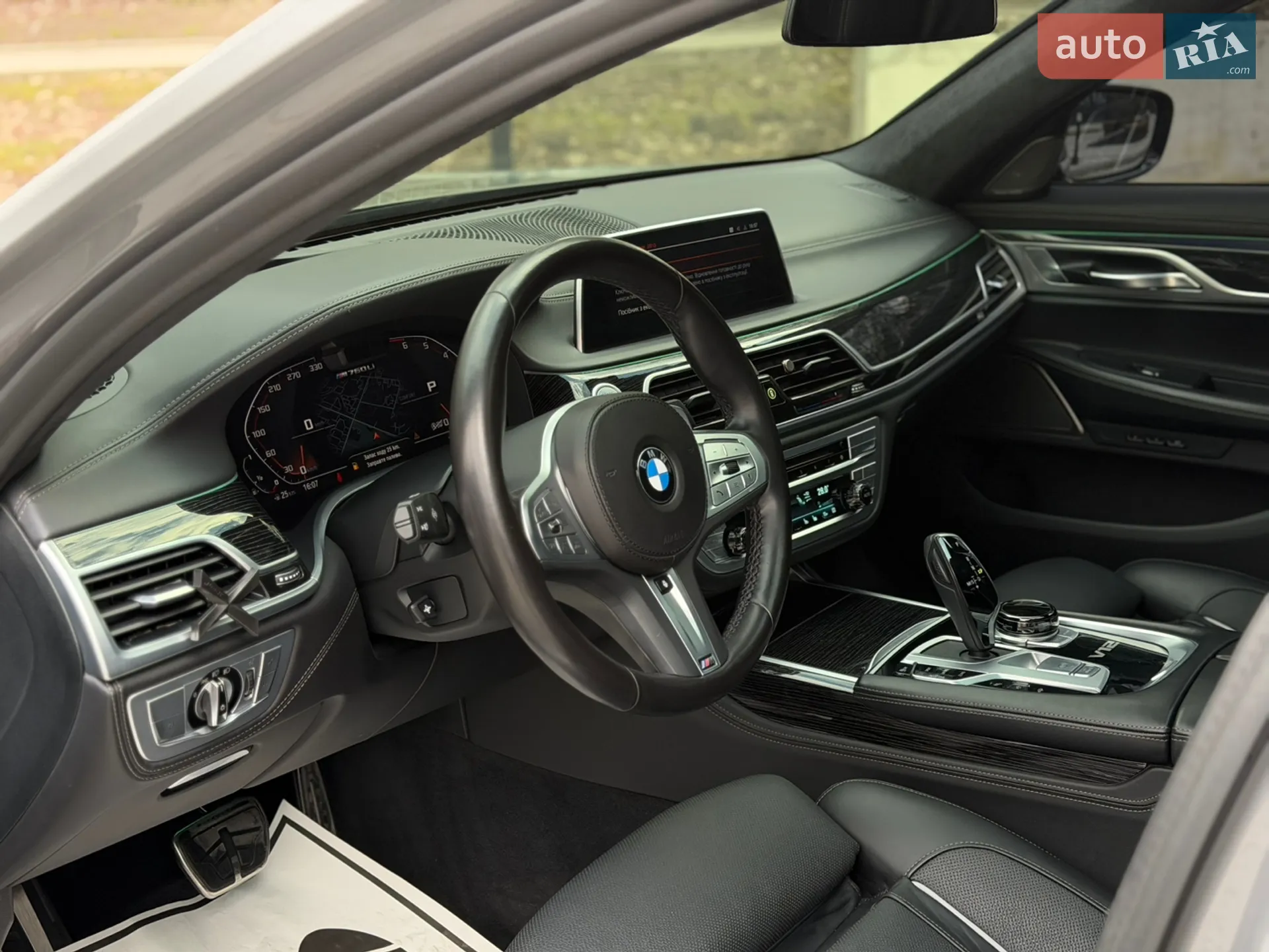 2021 BMW 7er - мініатюра 36