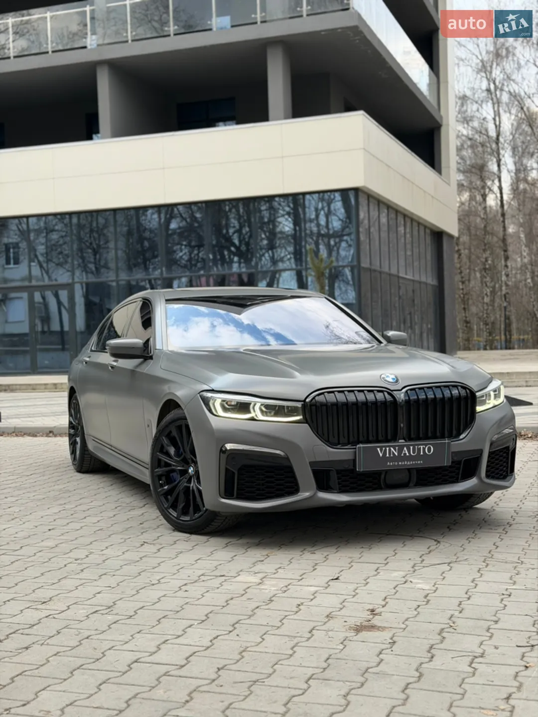 2021 BMW 7er - фото 1