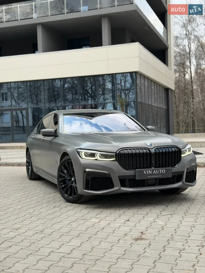 2022 BMW 7er - мініатюра 10
