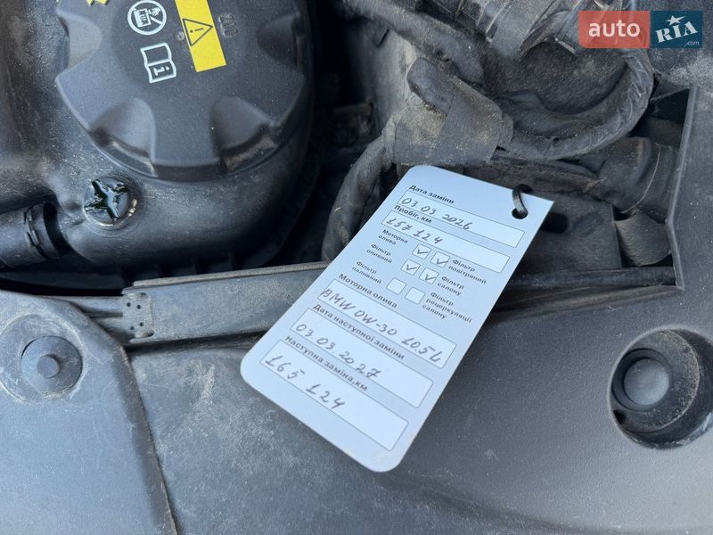 Седан BMW 7 Series 2017 в Киеве