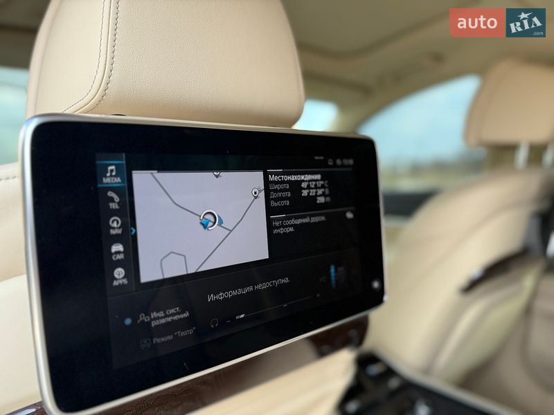 Седан BMW 7 Series 2020 в Виннице