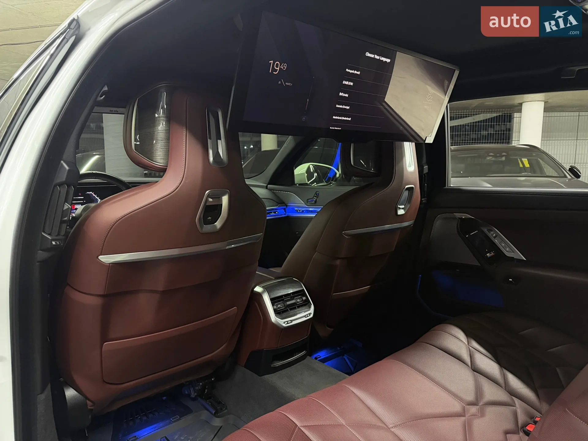 2023 BMW 7er - мініатюра 23