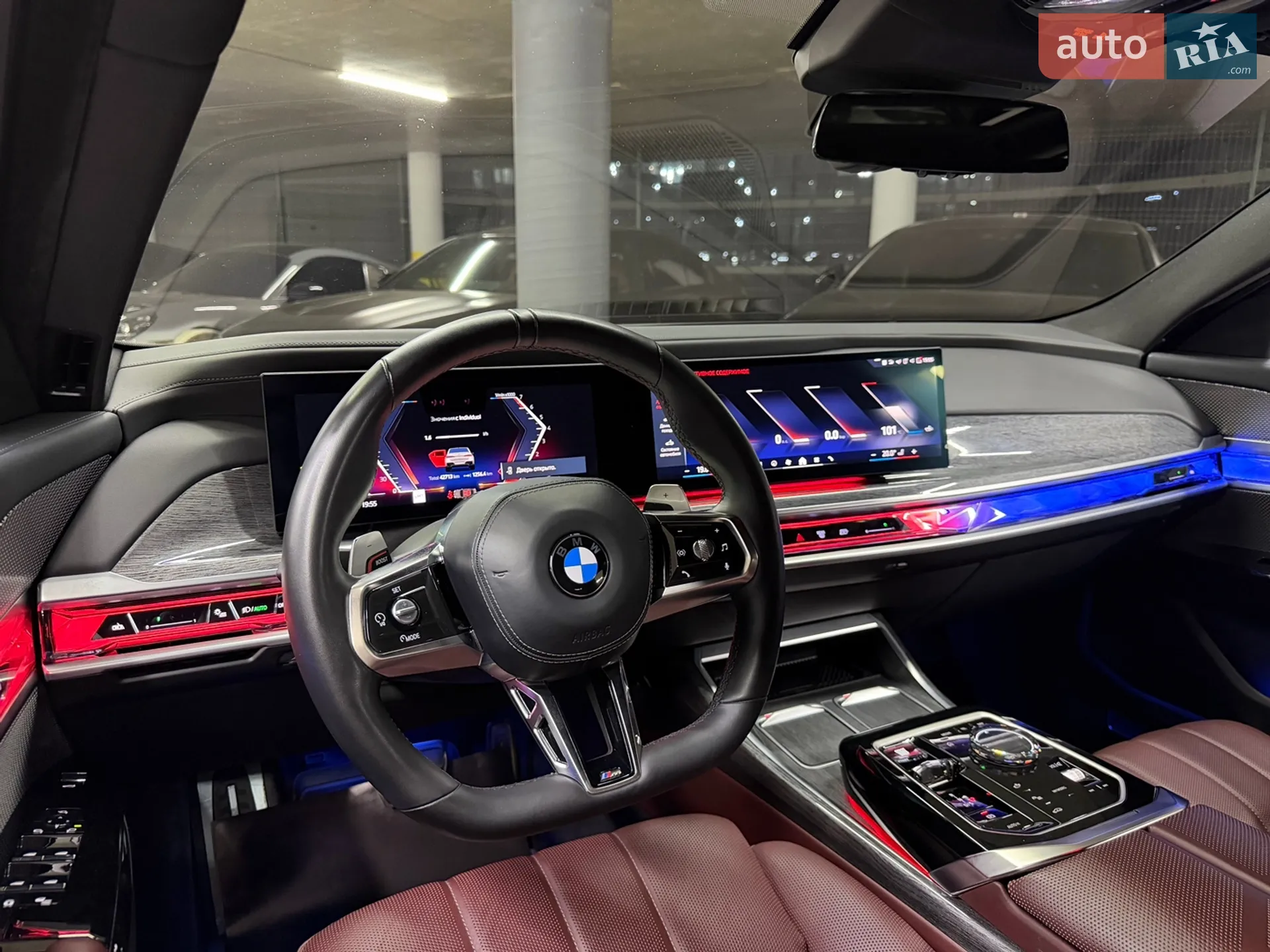 2023 BMW 7er - мініатюра 28