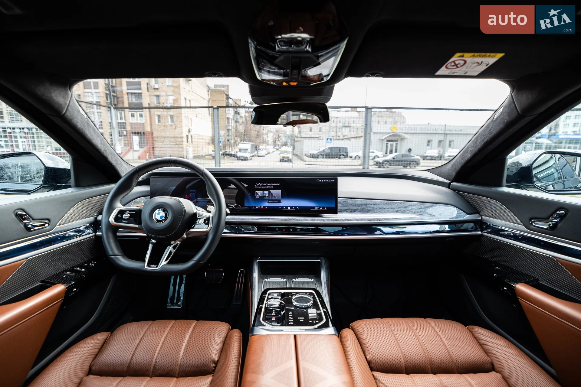 2024 BMW 7er - мініатюра 4