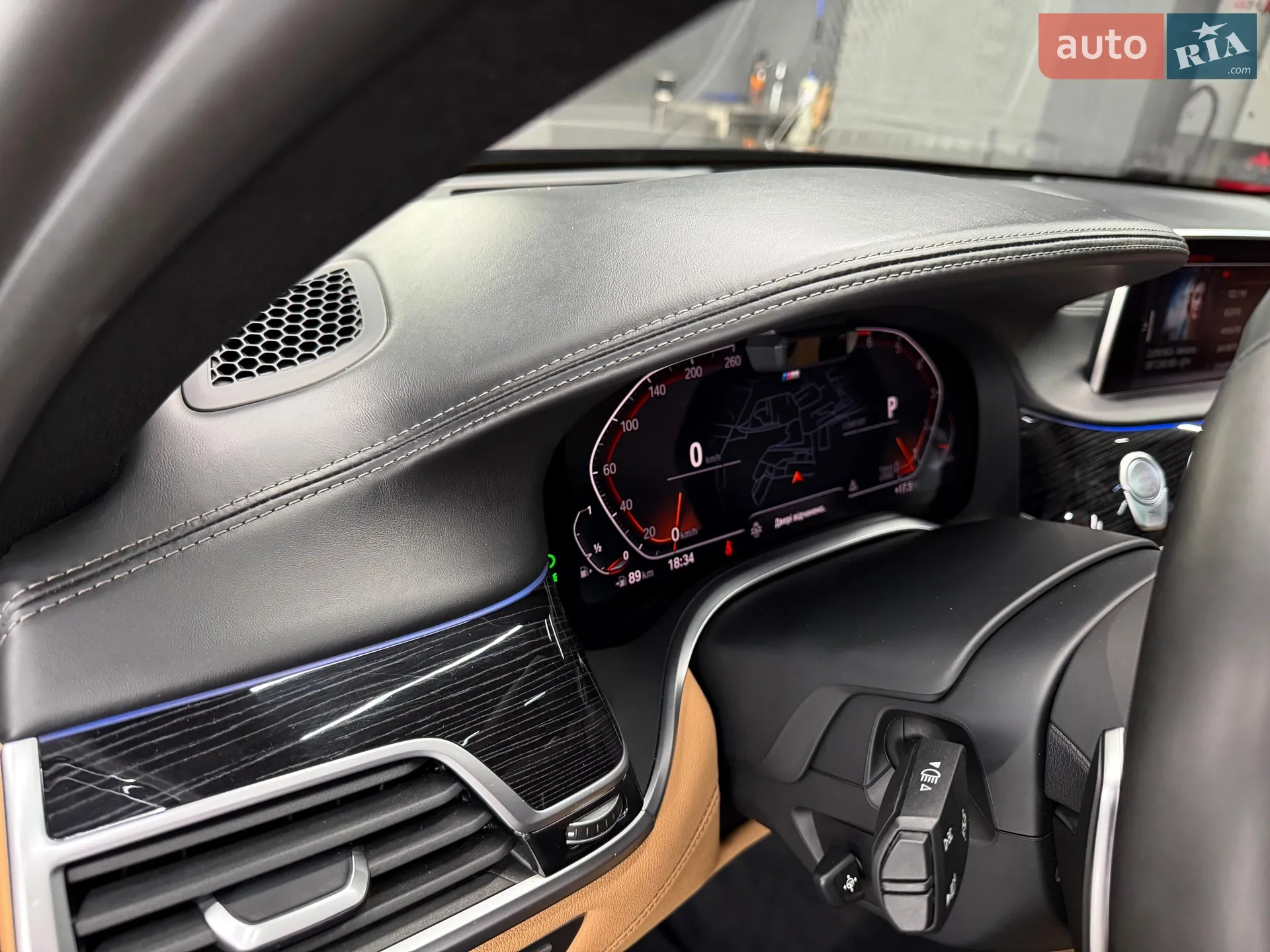 2019 BMW 7er - мініатюра 73