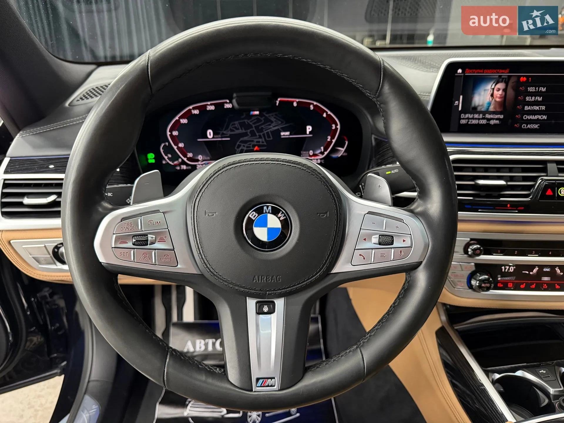2019 BMW 7er - мініатюра 76
