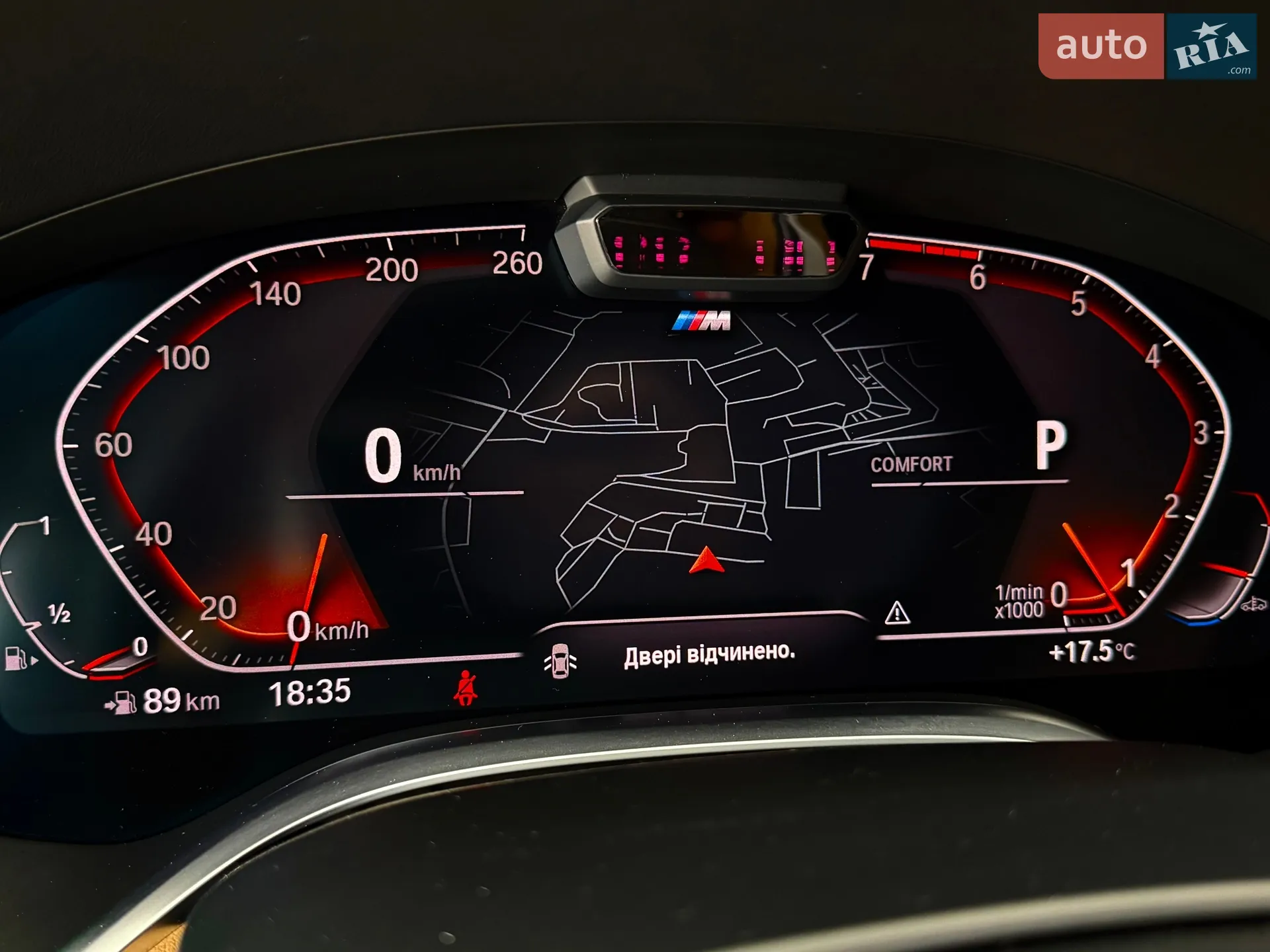 2019 BMW 7er - мініатюра 67