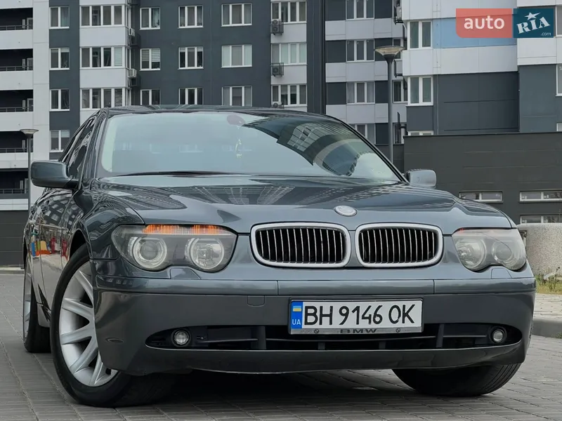 BMW 7 Series