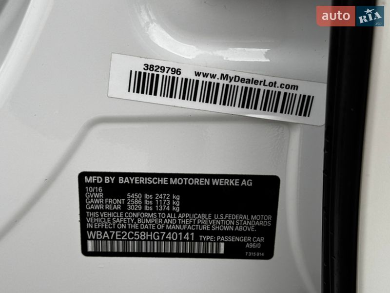 Седан BMW 7 Series 2016 в Львове фото 15 Седан BMW 7 Series 2016 в Львове