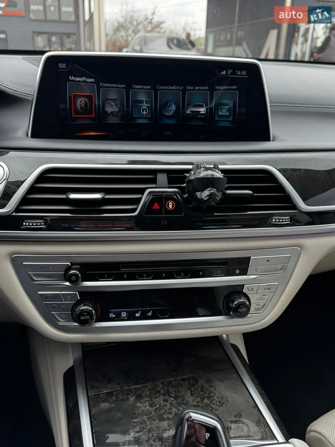 2016 BMW 7er - мініатюра 27