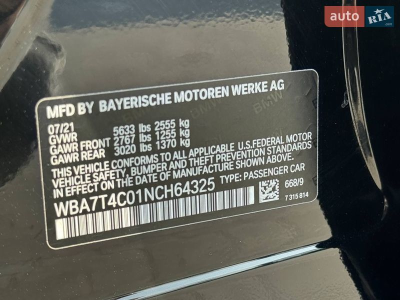 Седан BMW 7 Series 2021 в Львове фото 34 Седан BMW 7 Series 2021 в Львове