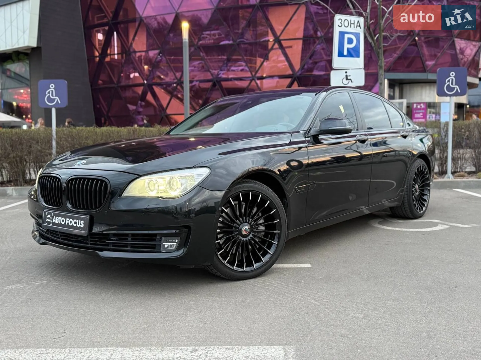 2013 BMW 7er - мініатюра 3