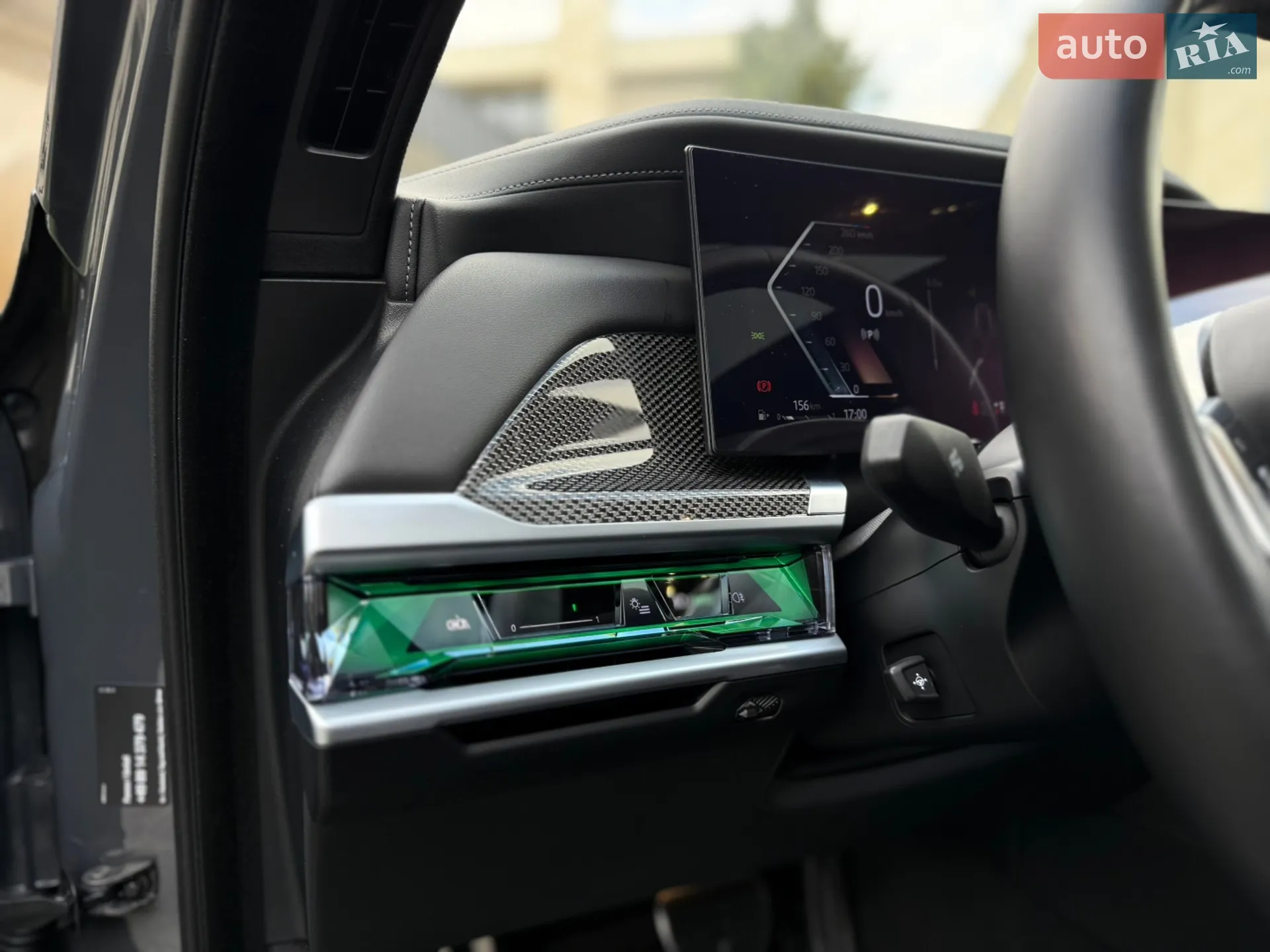 2023 BMW 7er - мініатюра 32