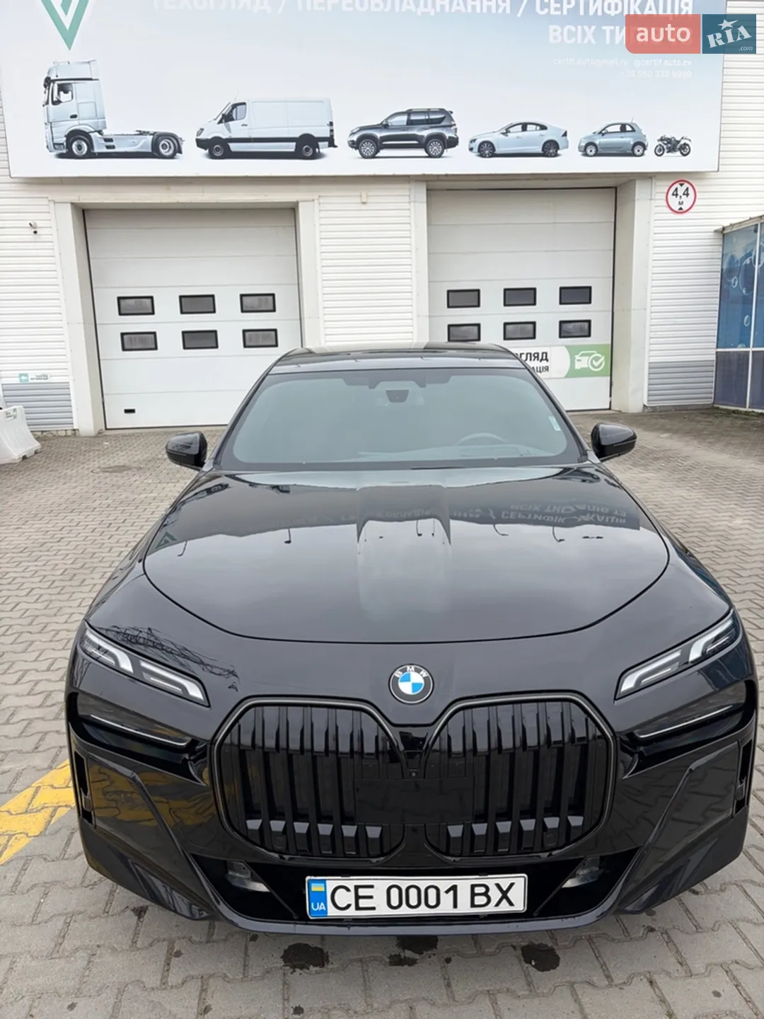 2023 BMW 7er - мініатюра 3