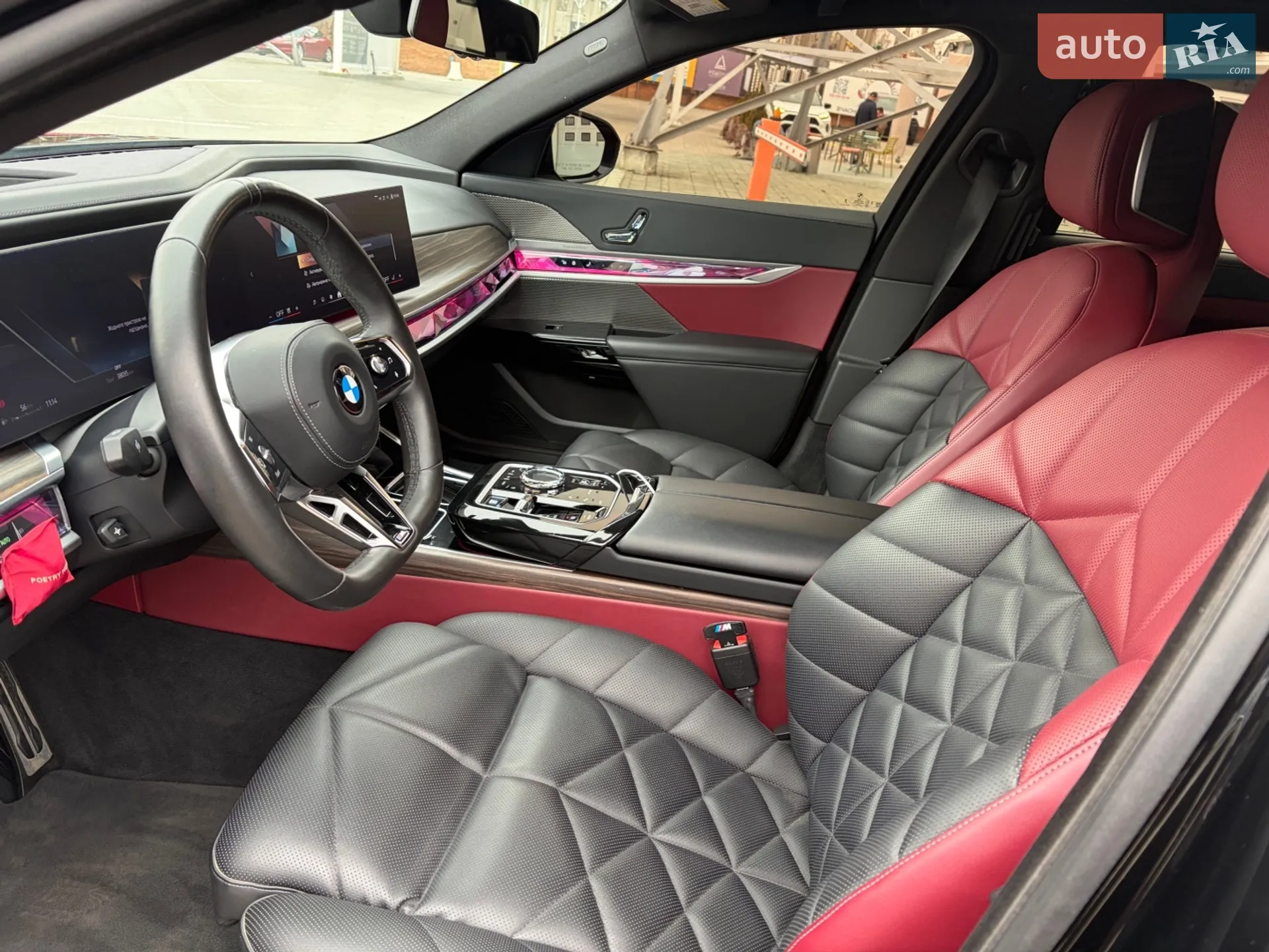 2023 BMW 7er - мініатюра 8