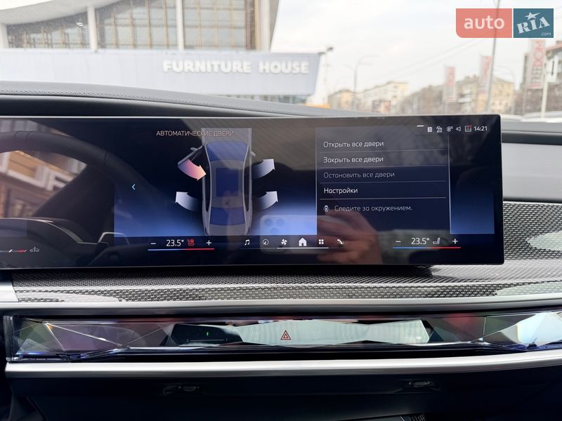 Седан BMW 7 Series 2025 в Києві