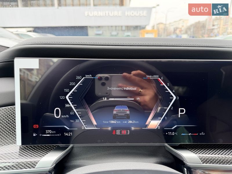 Седан BMW 7 Series 2025 в Києві