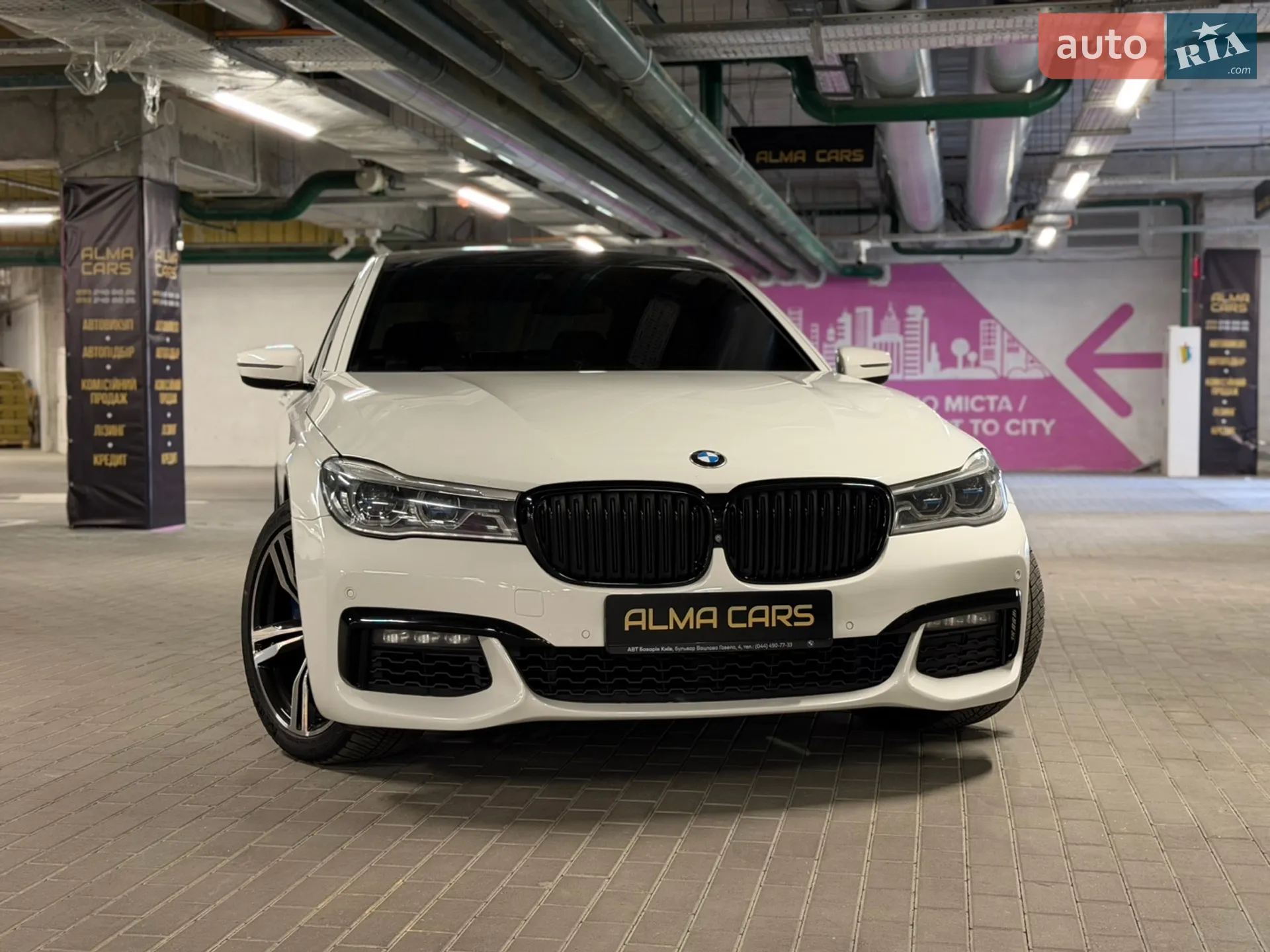 2016 BMW 7er - мініатюра 18