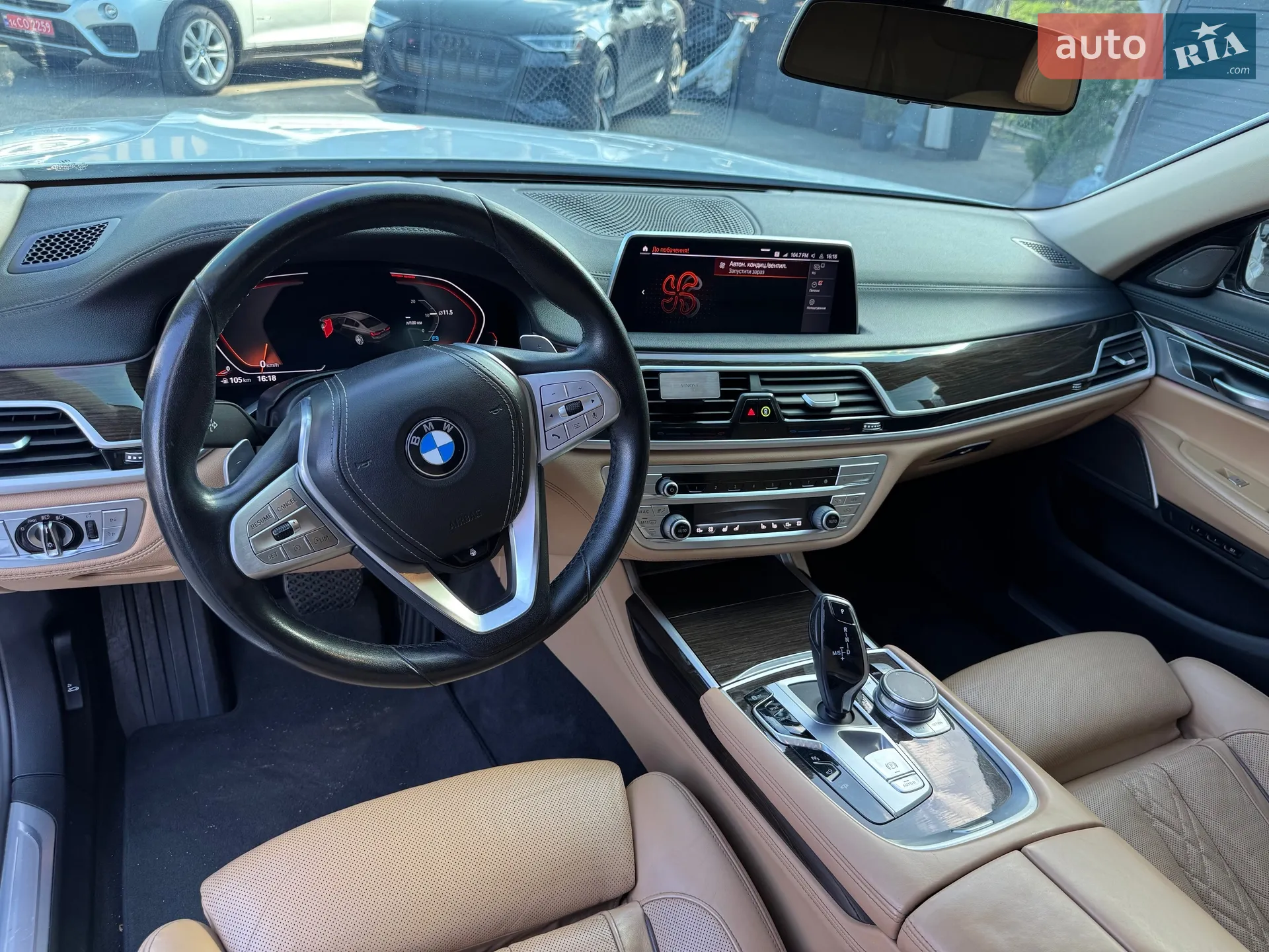 2021 BMW 7er - мініатюра 14