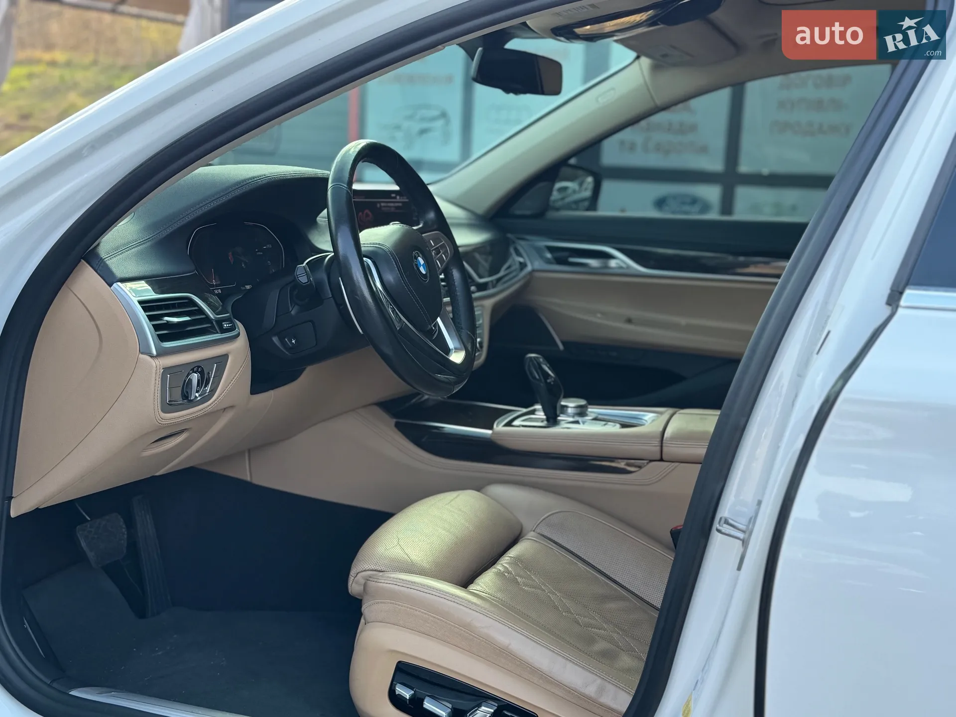2021 BMW 7er - мініатюра 15