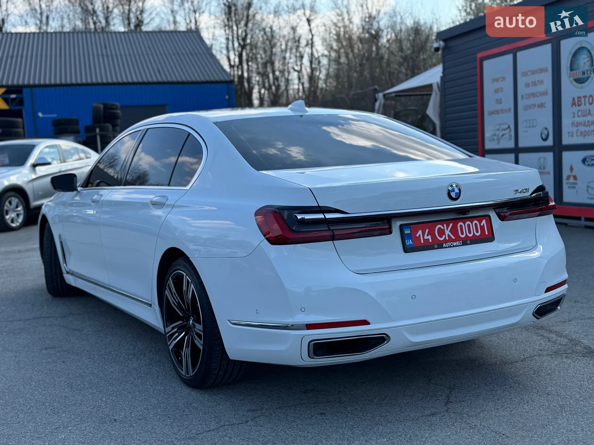 2021 BMW 7er - мініатюра 10