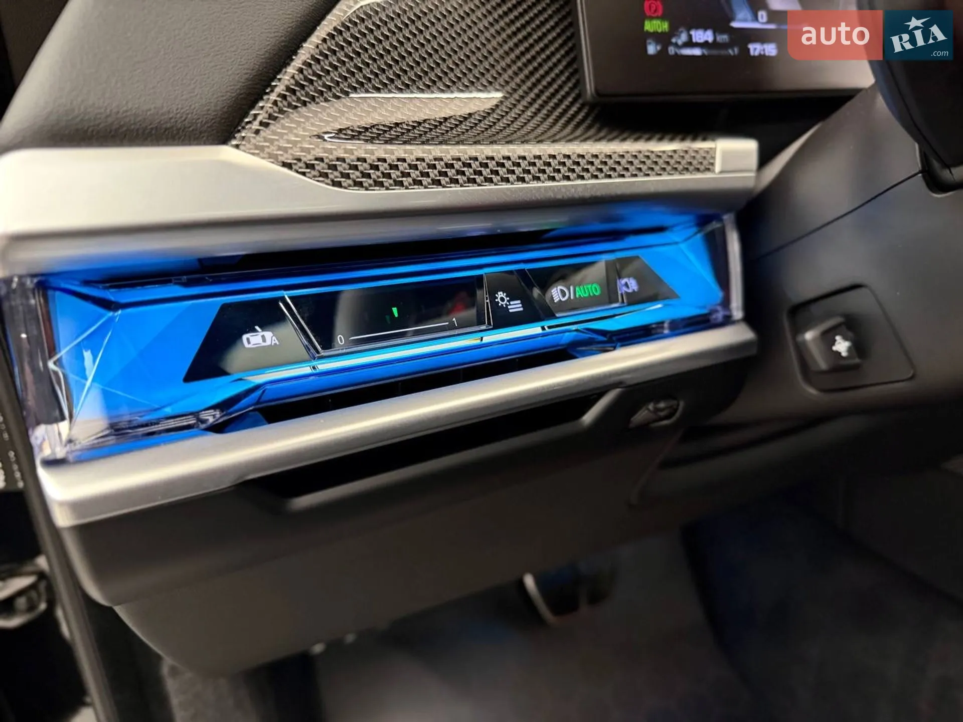2023 BMW 7er - мініатюра 24