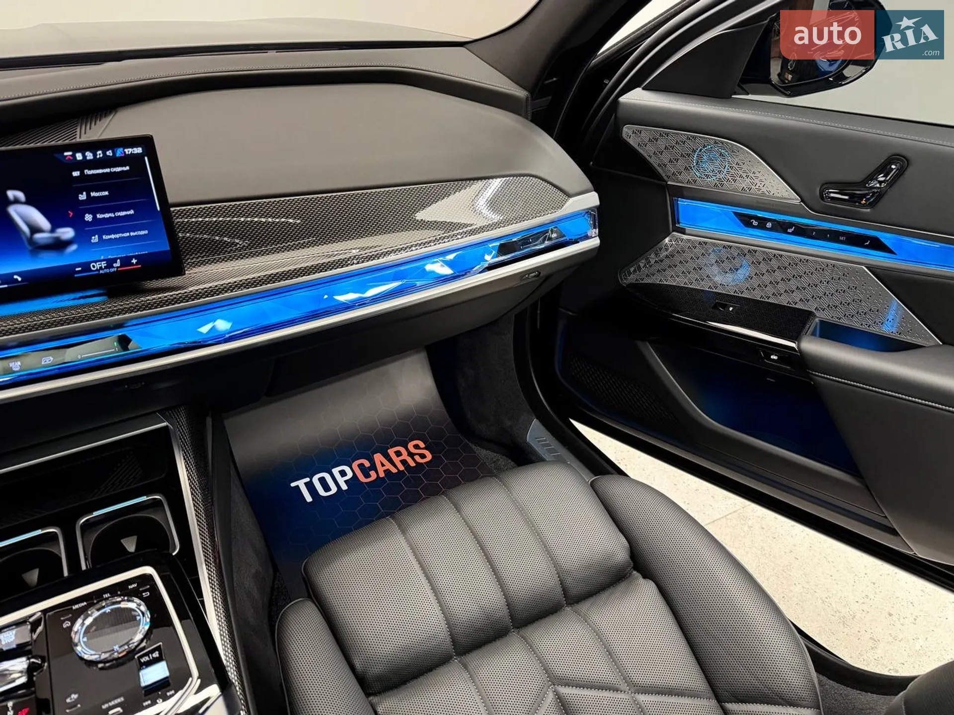 2023 BMW 7er - мініатюра 56