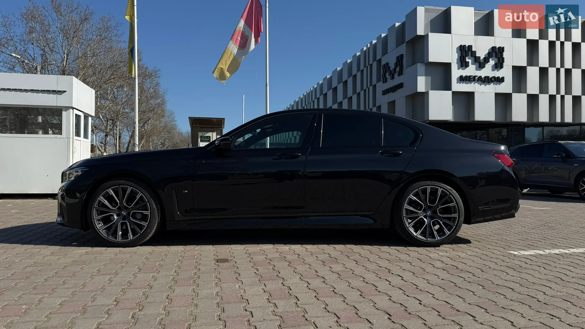 2022 BMW 7er - мініатюра 9