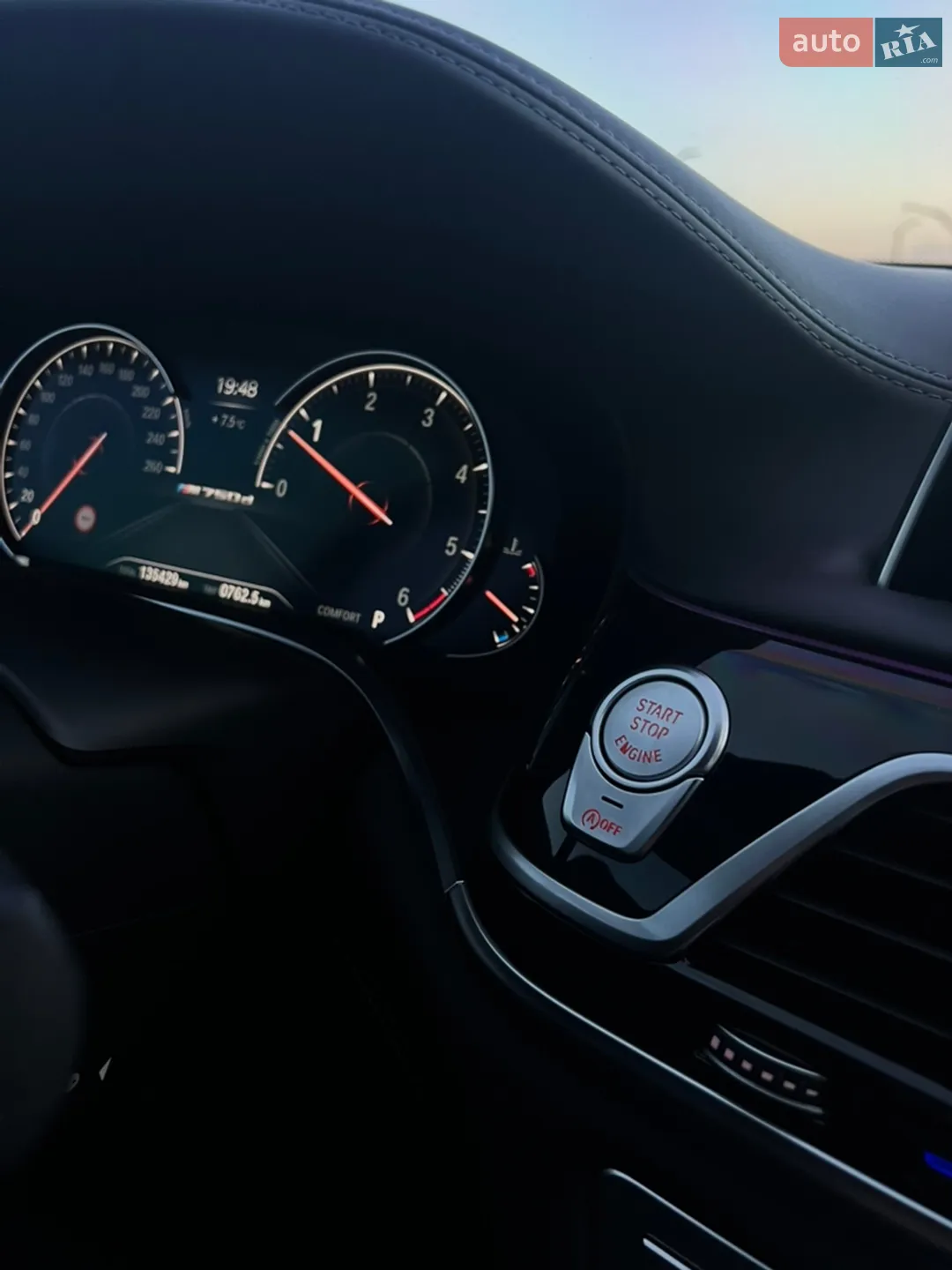 2017 BMW 7er - мініатюра 30