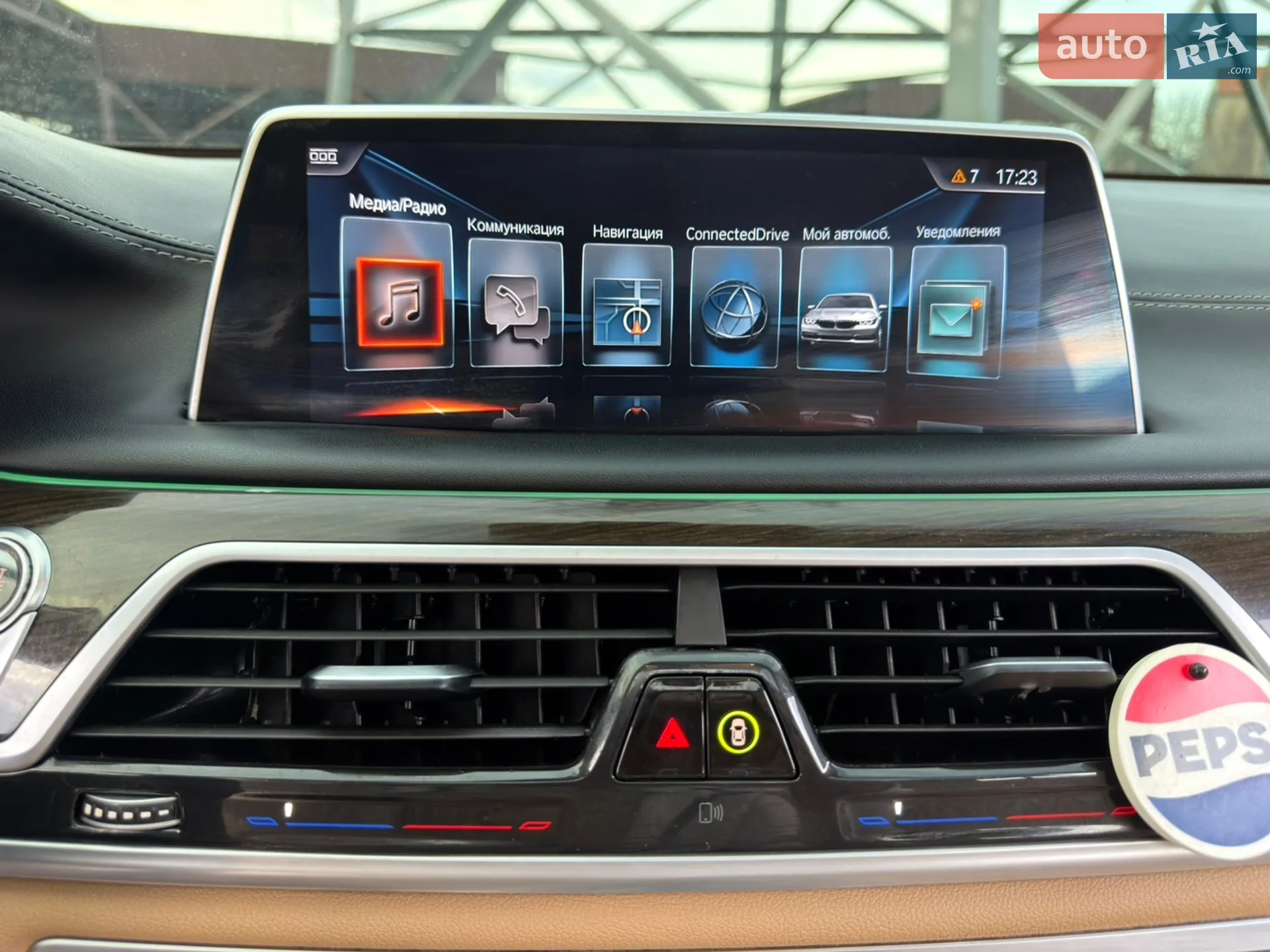 2016 BMW 7er - мініатюра 65