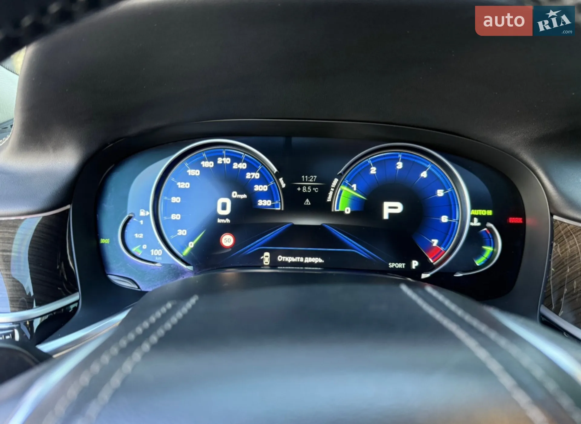 2016 BMW 7er - мініатюра 78