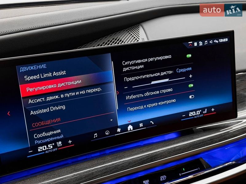 Седан BMW 7 Series 2023 в Києві фото 72 Седан BMW 7 Series 2023 в Києві