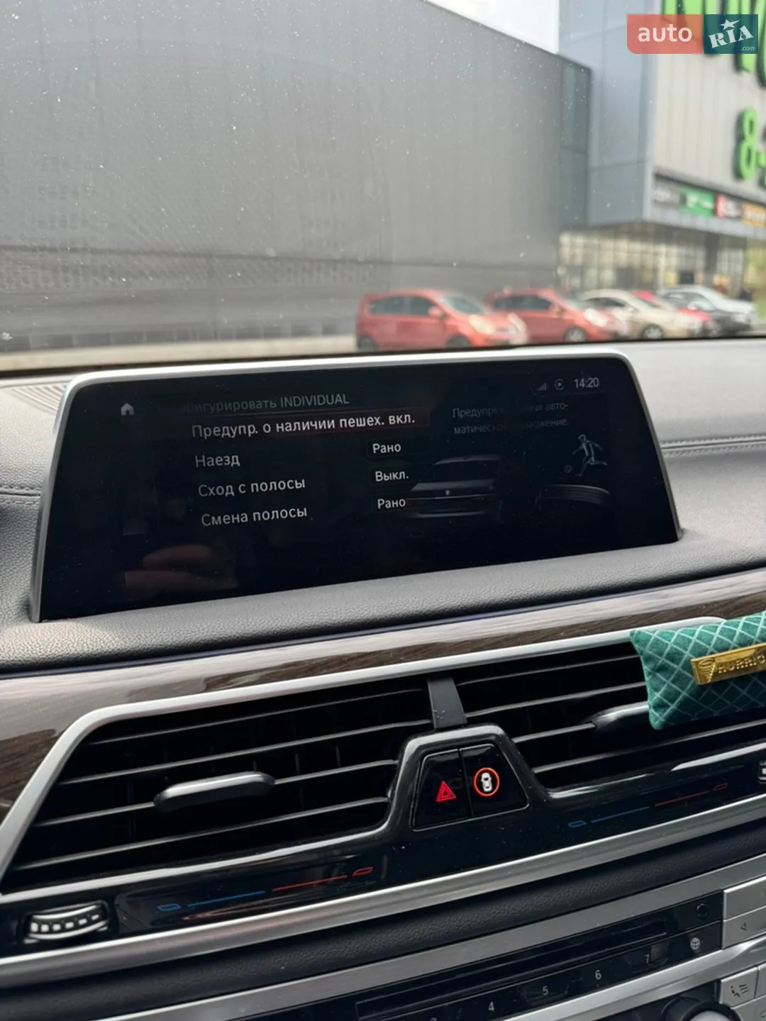 2018 BMW 7er - мініатюра 17