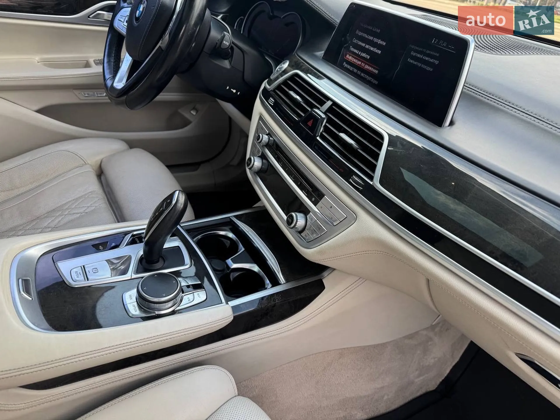 2017 BMW 7er - мініатюра 18