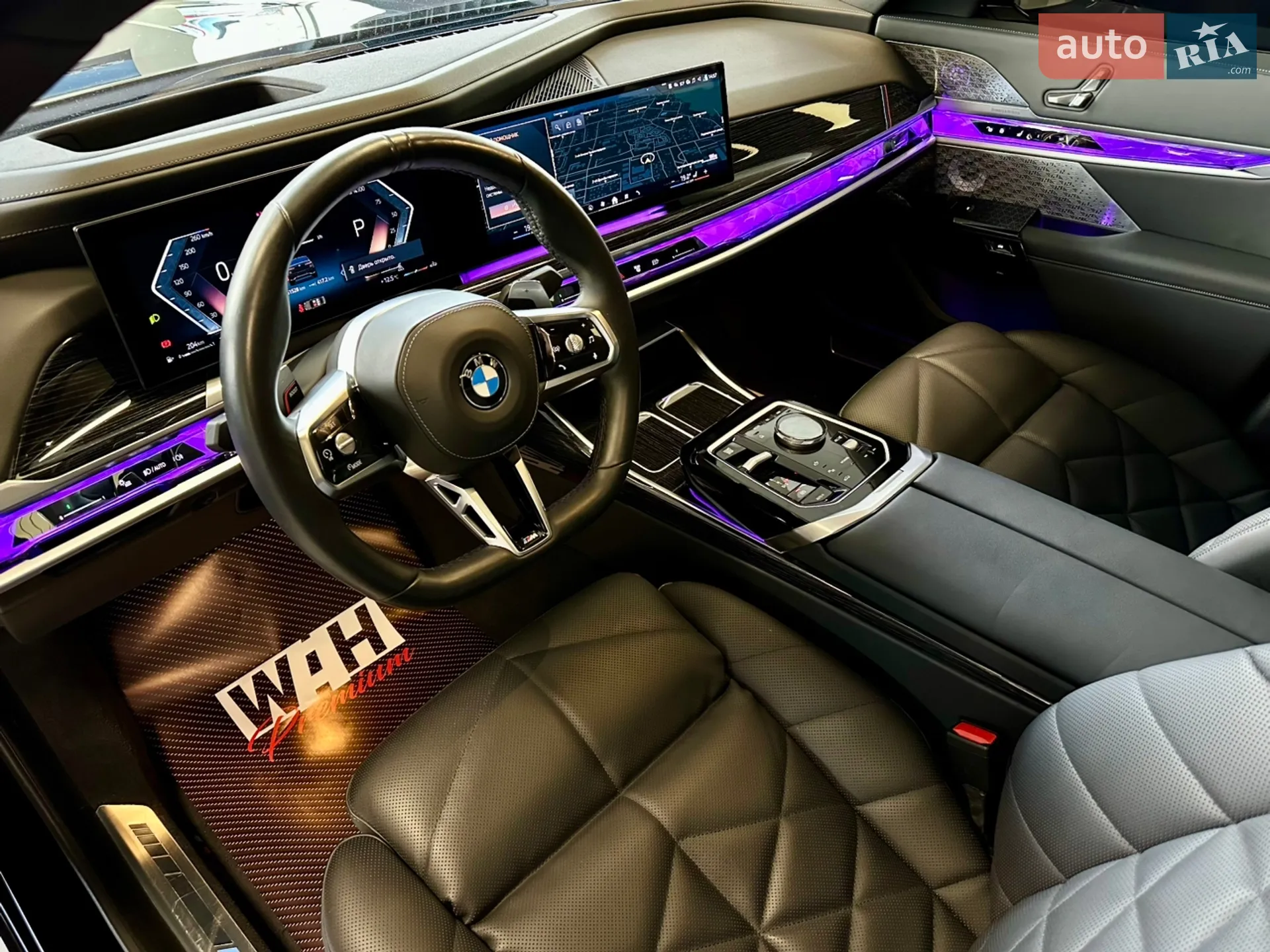 2024 BMW 7er - мініатюра 9