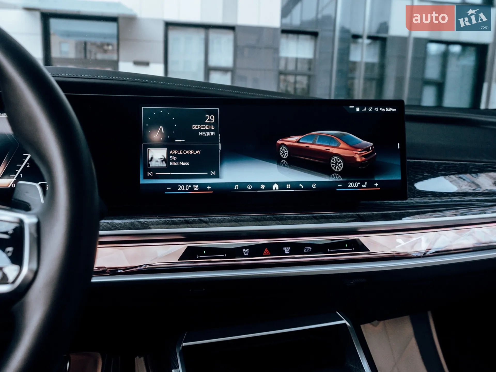 2023 BMW 7er - мініатюра 21