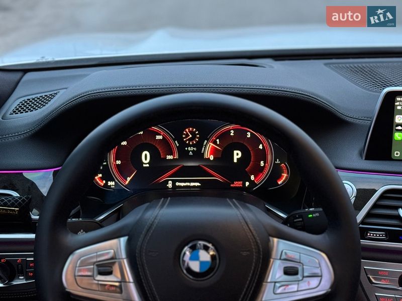 Седан BMW 7 Series 2017 в Дубні