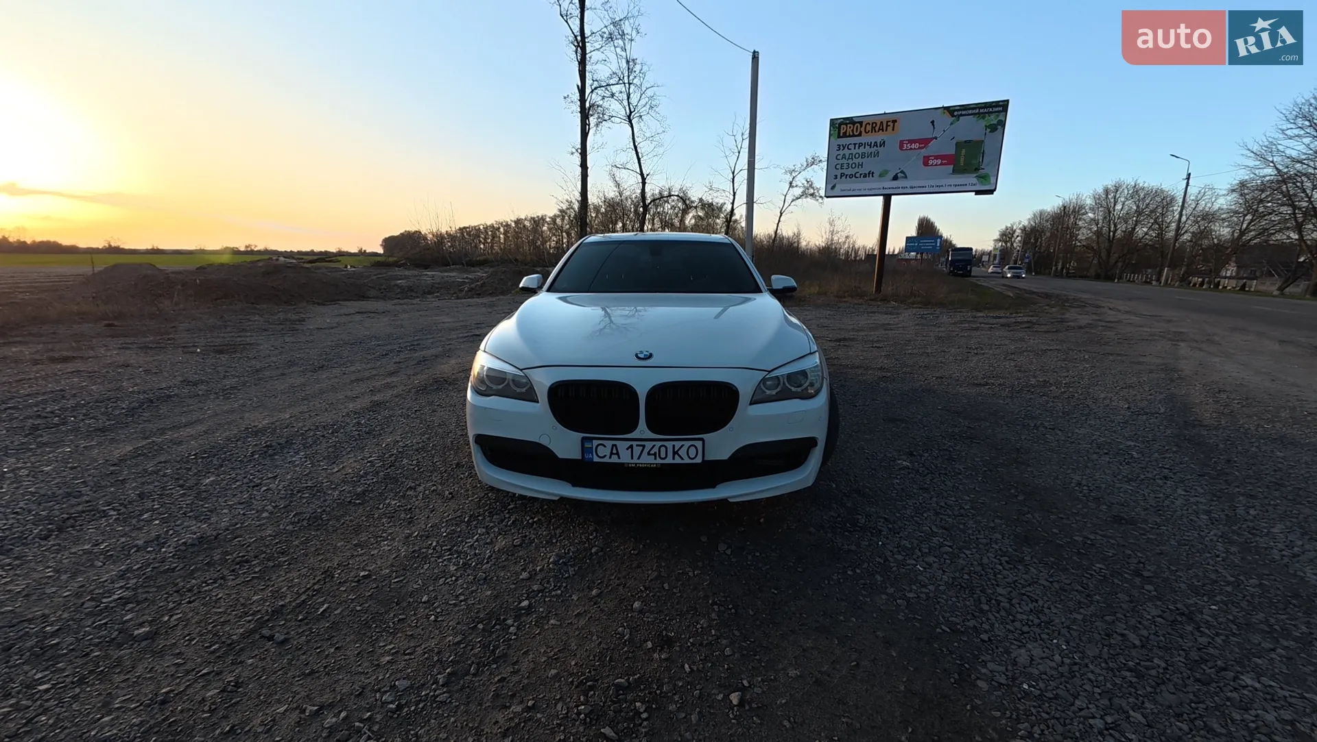 2014 BMW 7er - мініатюра 6