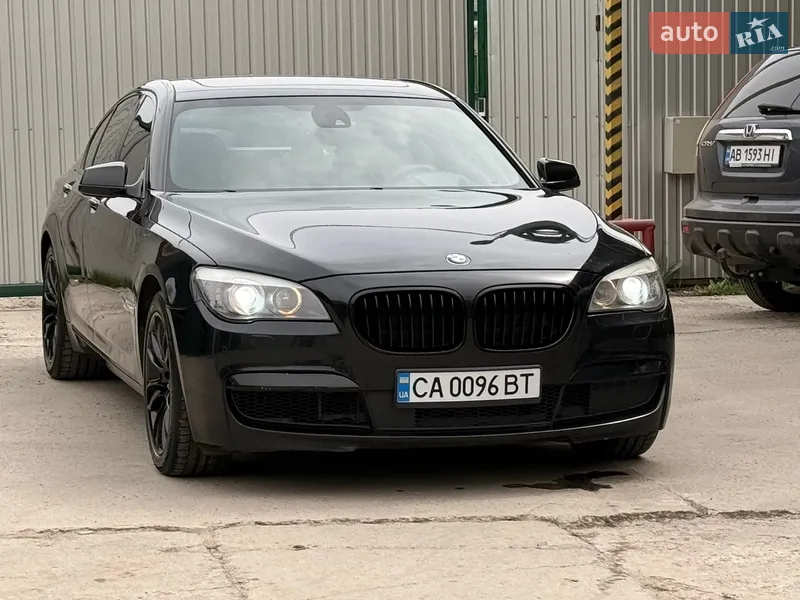 BMW 7 Series