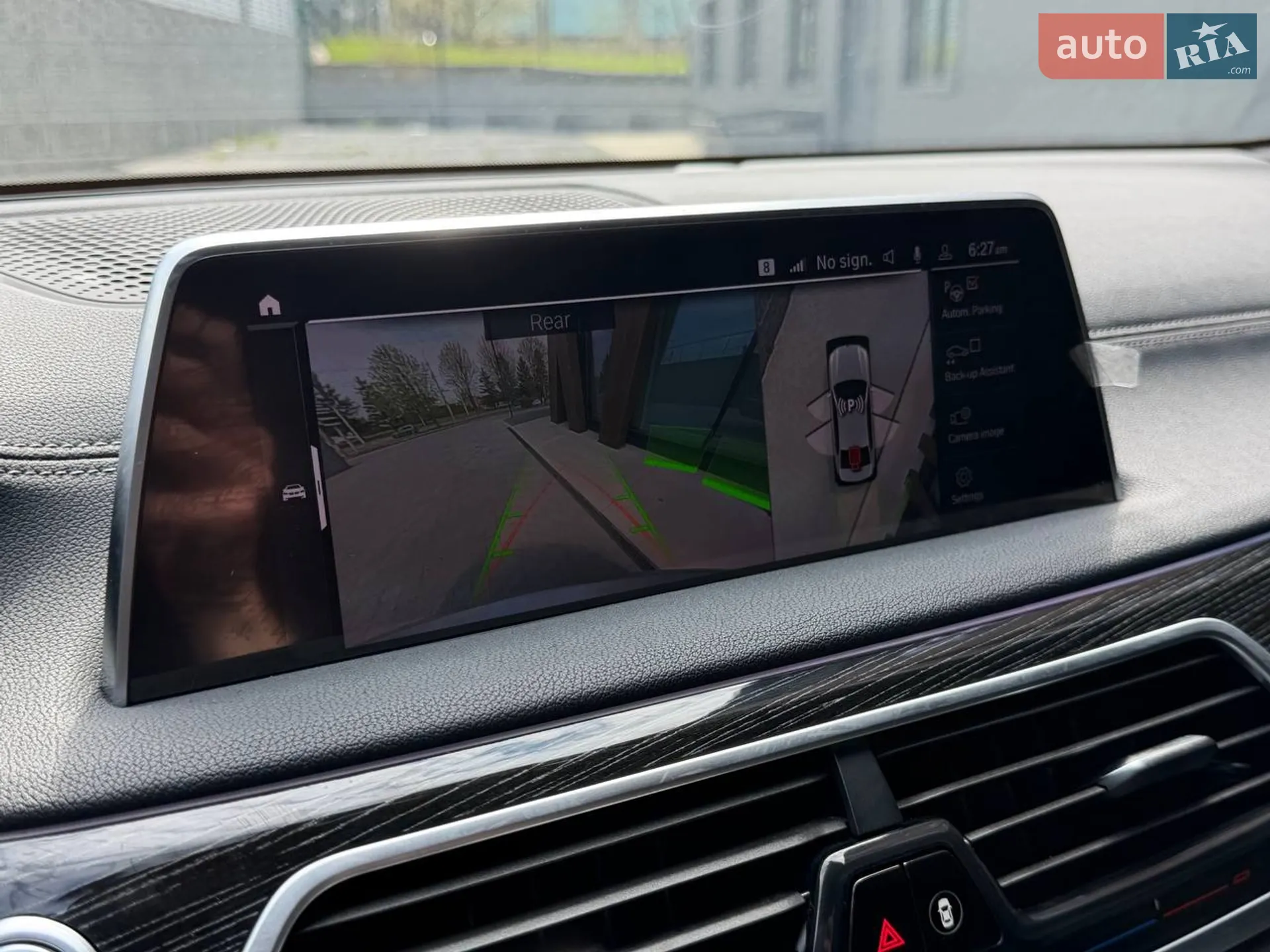 2022 BMW 7er - мініатюра 23
