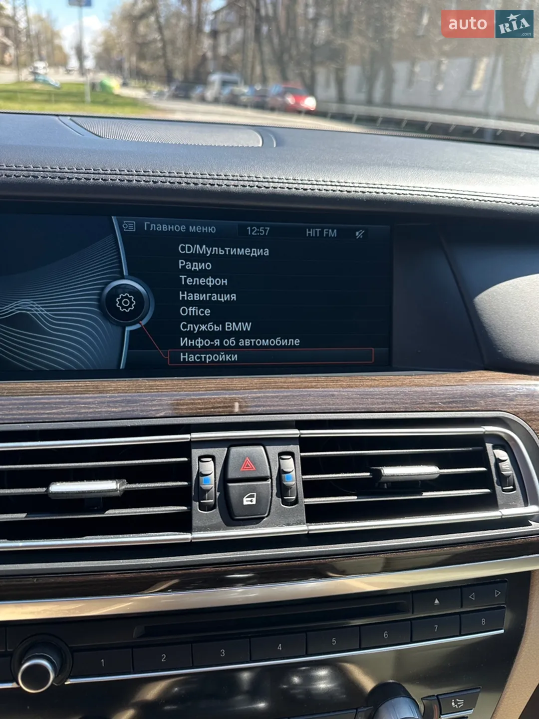 2011 BMW 7er - мініатюра 12