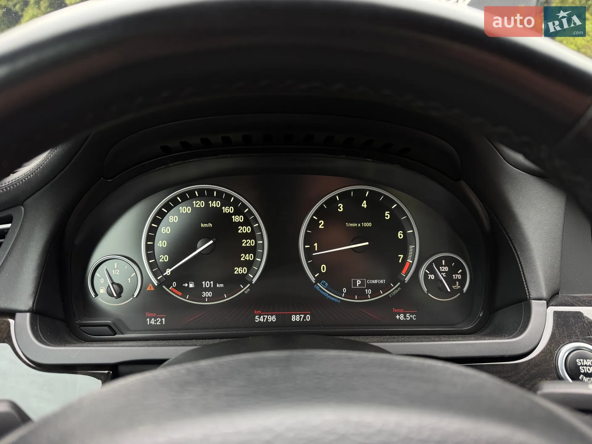 2011 BMW 7er - мініатюра 28