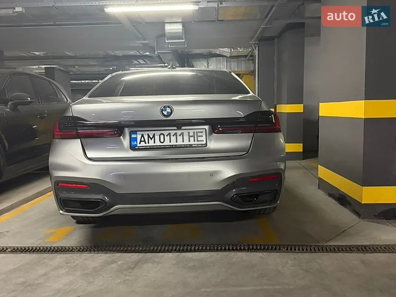 BMW 7 Series 2021 VIN WBA7T2C08NCH67971 фото оголошення 17 з 94