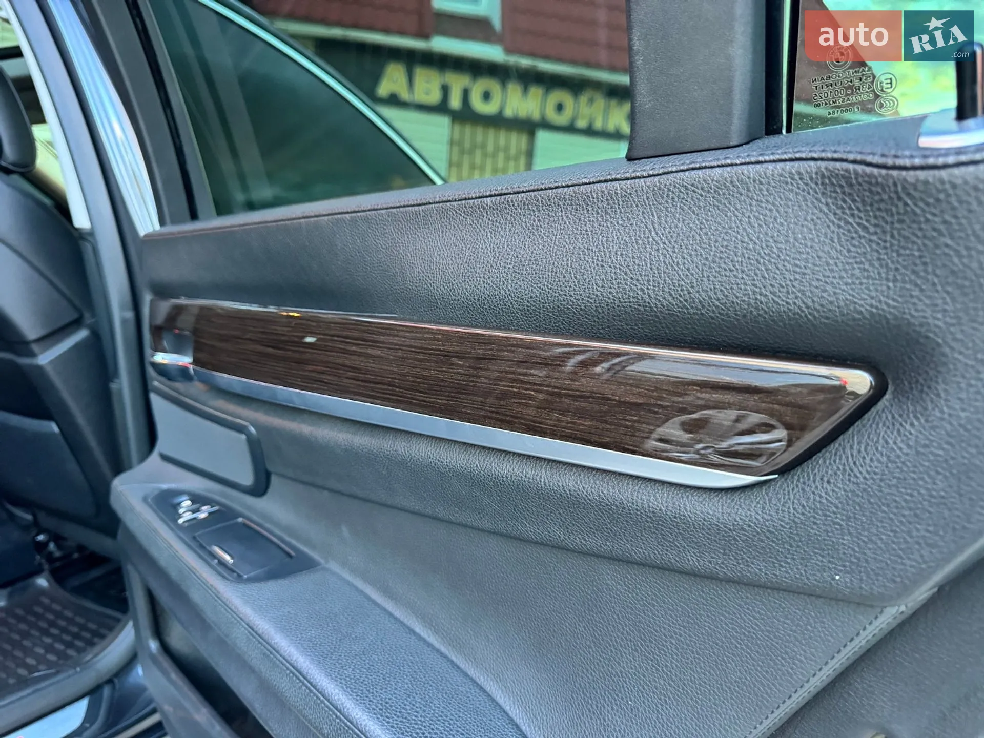 2010 BMW 7er - мініатюра 31