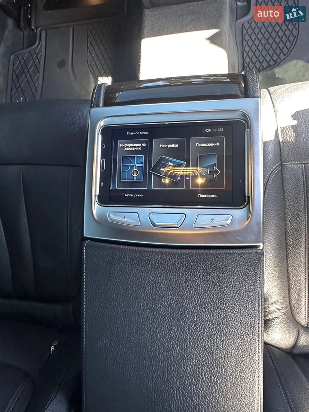 2015 BMW 7er - мініатюра 7