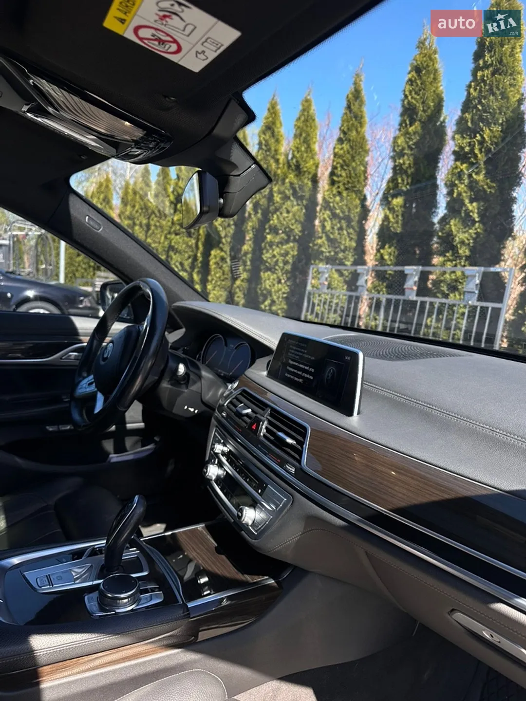 2015 BMW 7er - мініатюра 9