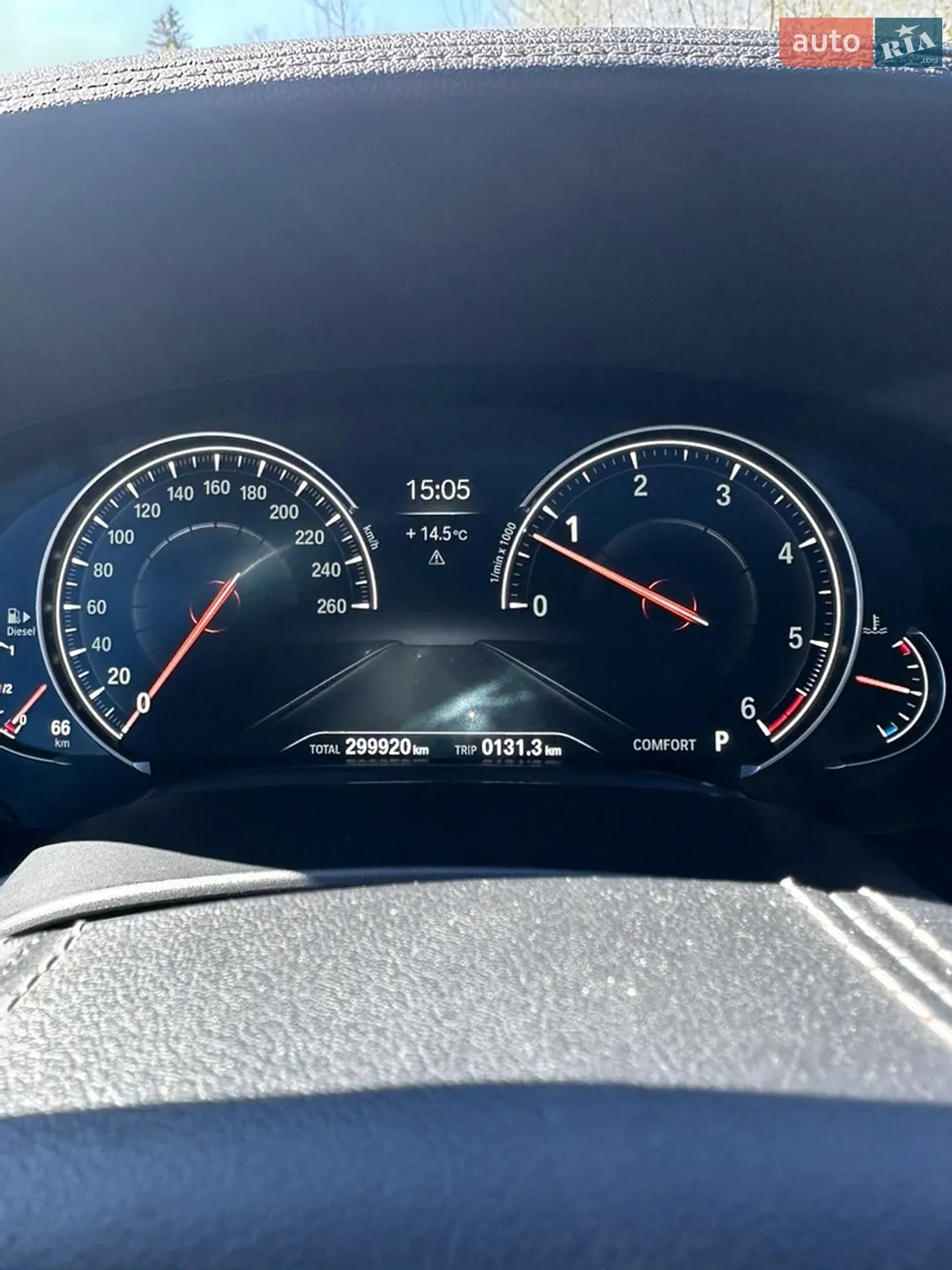 2015 BMW 7er - мініатюра 15
