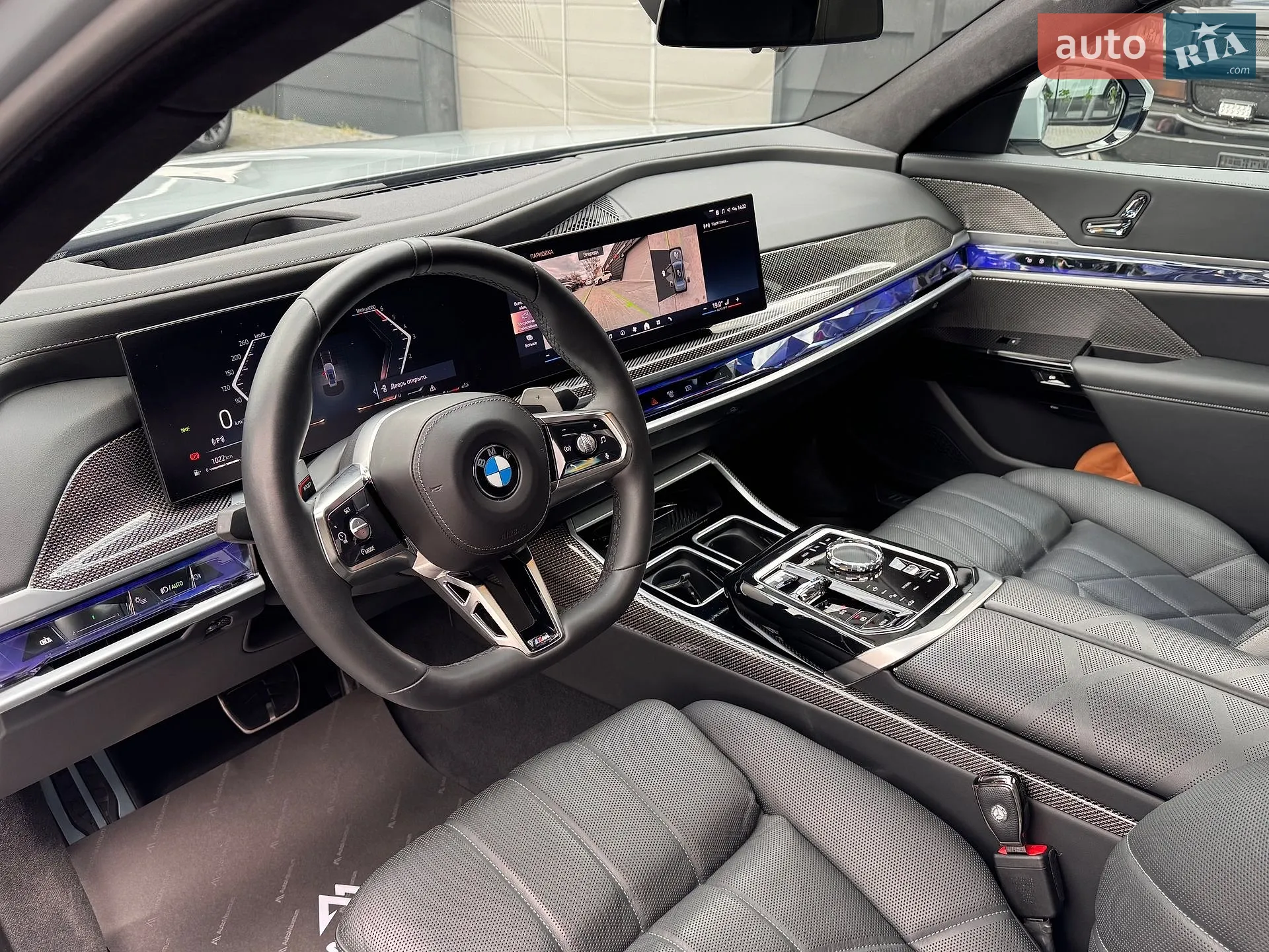 2023 BMW 7er - мініатюра 9
